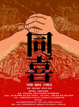 亚洲综合国产一区在线